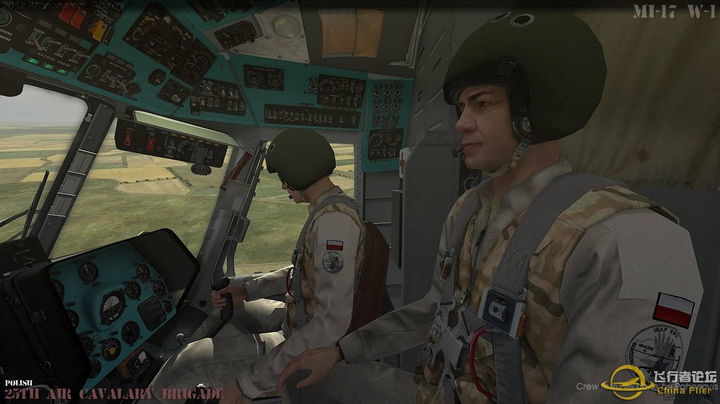 DCS  Mi-8MTV2 官网最新涂装。-2919 