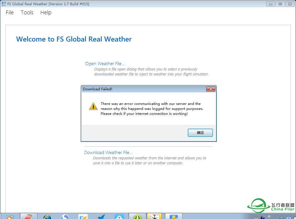 FS Global Real Weather为什么突然用不了了-780 