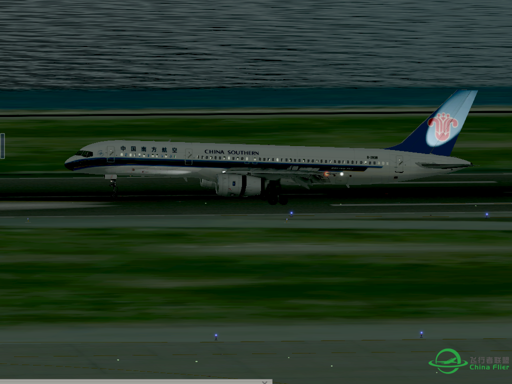 【X-Plane】B757 ZPLJ-VHHH-6939 