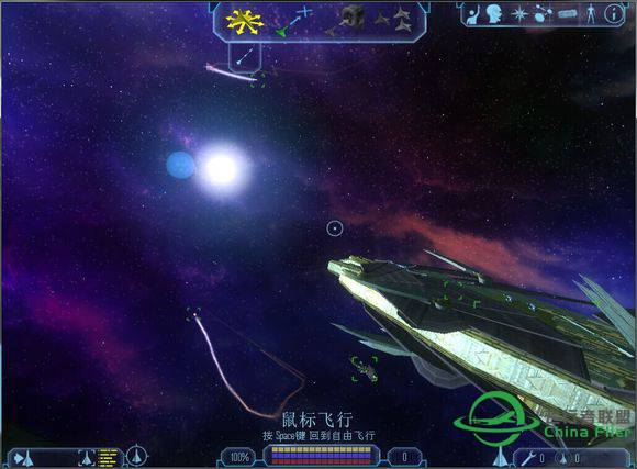 Freelancer美伴社区[24/7]MOD-TheWarSpace-9121 