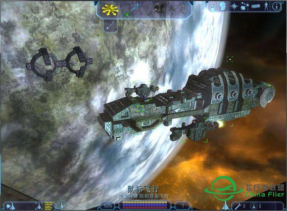 Freelancer美伴社区[24/7]MOD-TheWarSpace-4678 