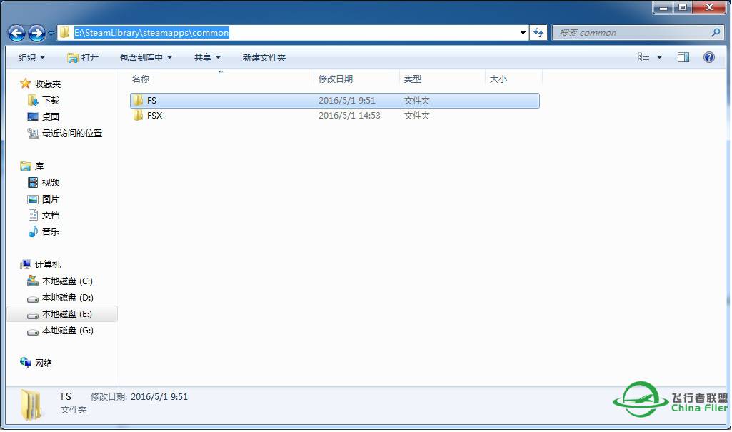 [教程]FSX-steam安装连飞软件！-8125 