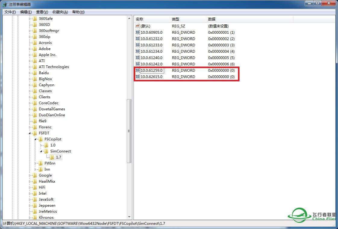 [教程]FSX-steam安装连飞软件！-4609 