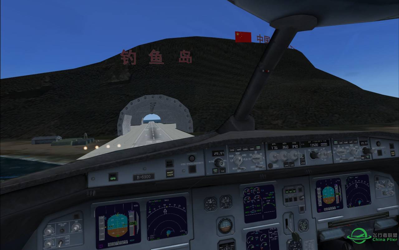 钓鱼岛机场，大赞！已经上传，正在审核，即刻下载-6619 