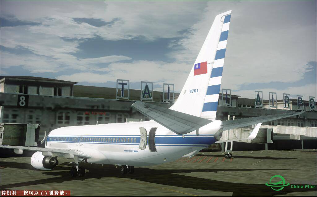B737-800庆贺波音百年（fs9）-6992 