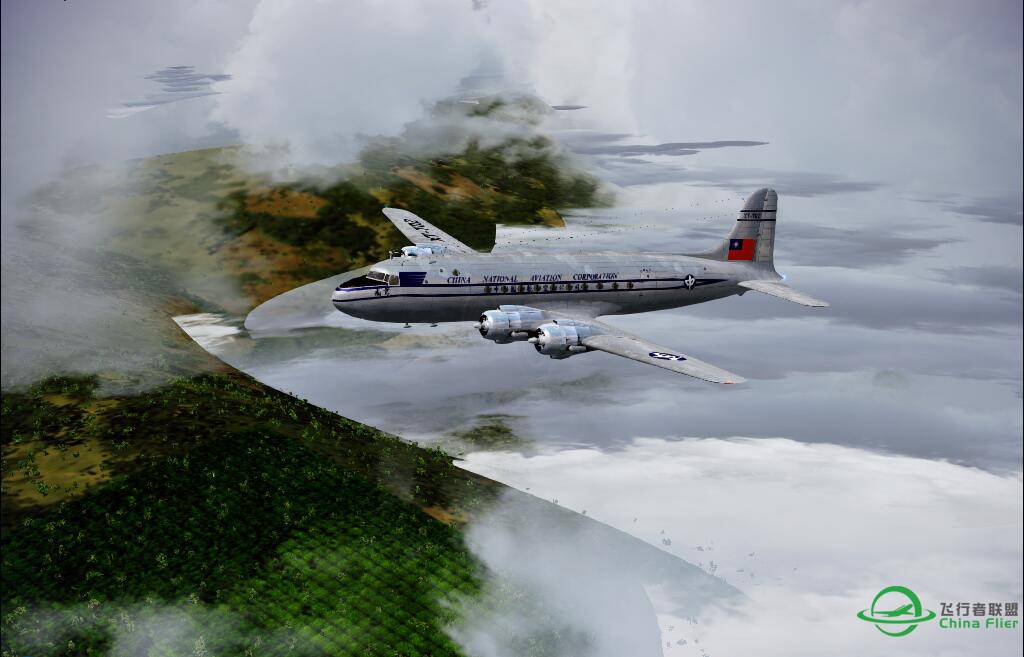 中航#中航#驼峰航线的榜样#（fs9）-4934 