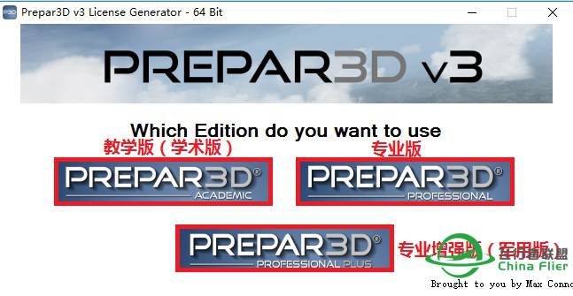【必读】第一次安装P3D和重装计算机后装P3D注意事项。-9451 