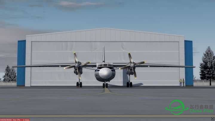 安东诺夫An-24B-3402 