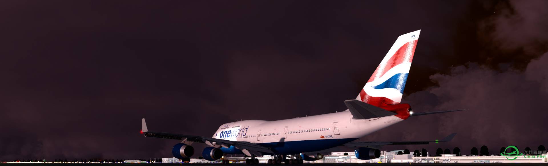 Aerosoft German airports 2-9258 