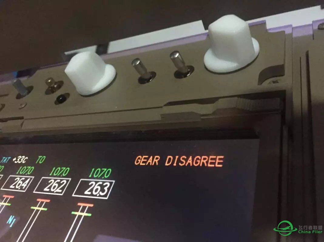 波音747 MIP-2929 