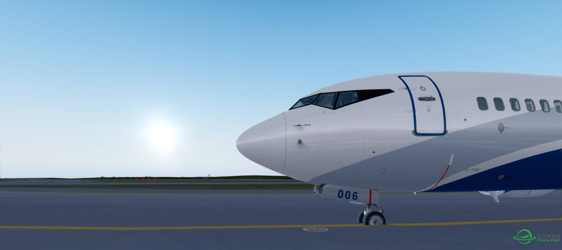 Arlanda X-3143 