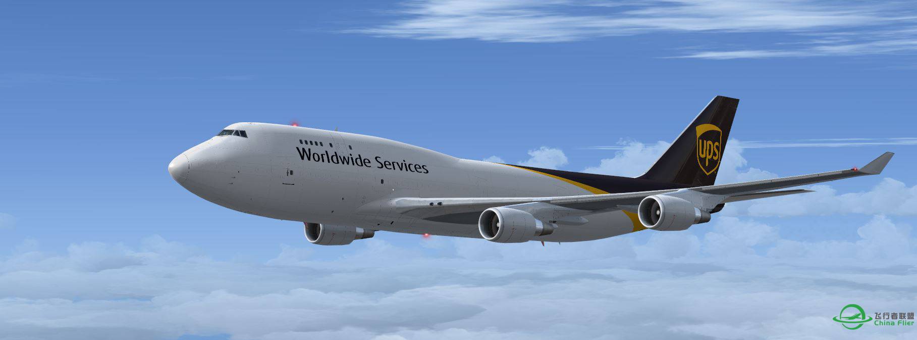B747 UPS-4817 