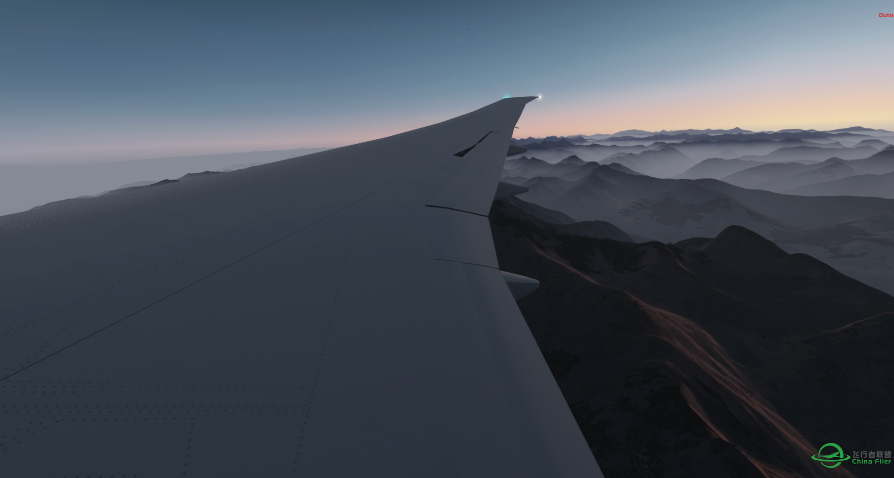 ETIHAD-8877 