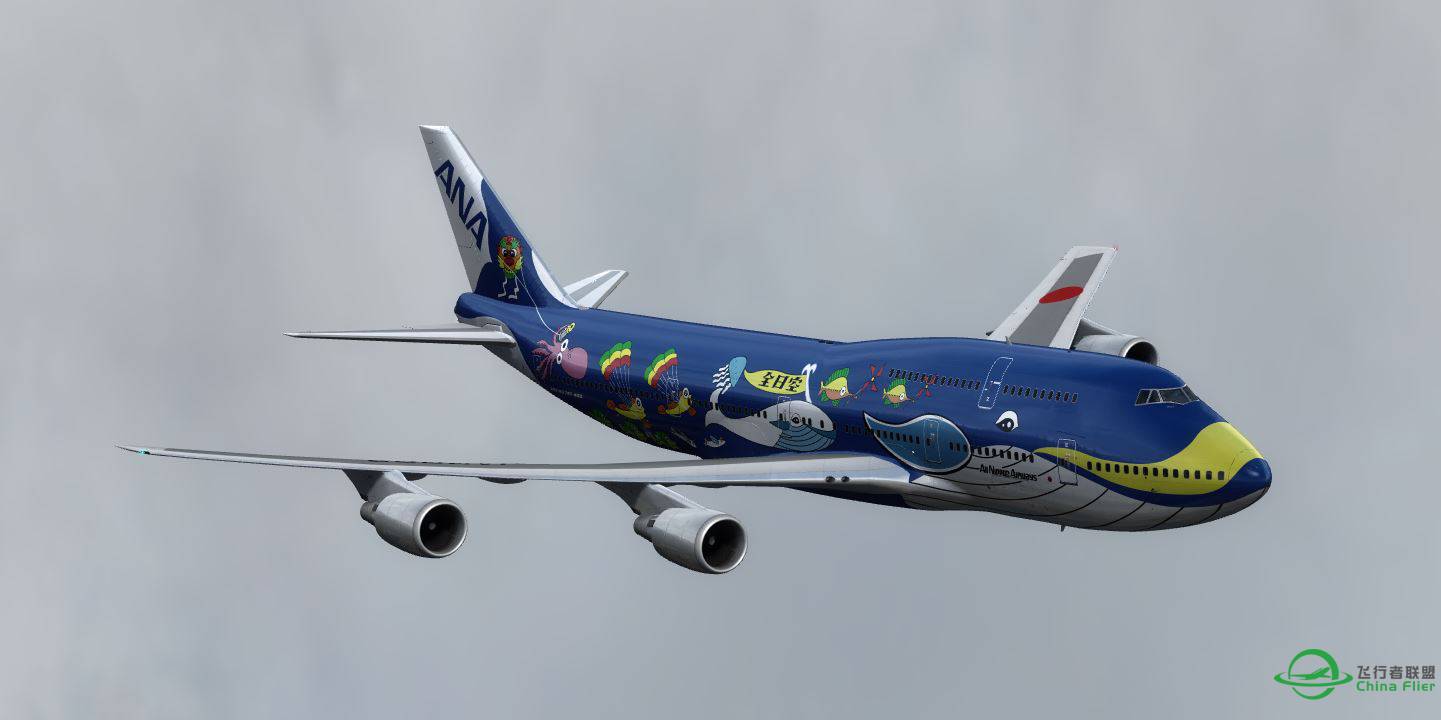 B747 ANA-6357 
