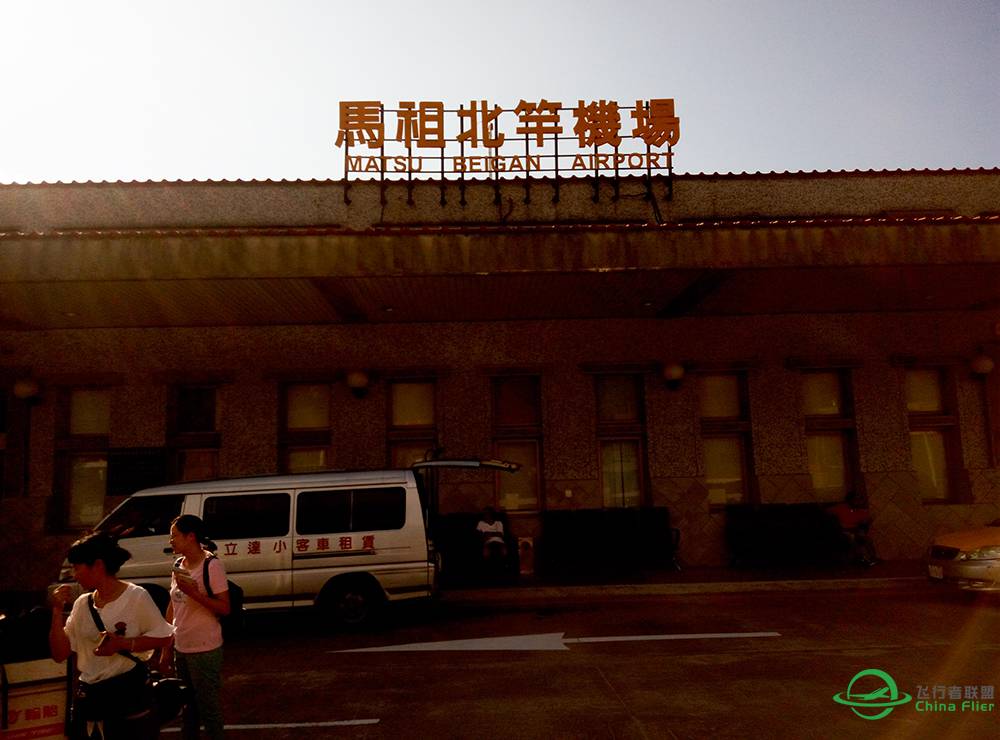 再一次去台湾-4652 