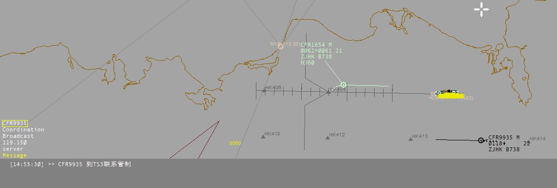 飞行员呼号【9935】连飞违规处理公告-6233 