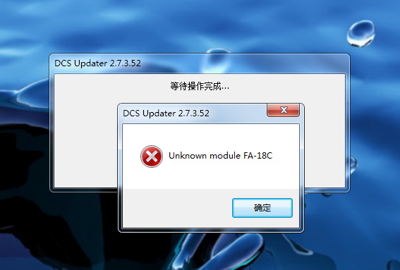 DCS: F/A-18C “大黄蜂” 和波斯湾地图消息-3855 