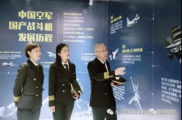 莱特兄弟：水产商+花瓶工+兽医=中国专业级飞行模拟器梦...-9350 