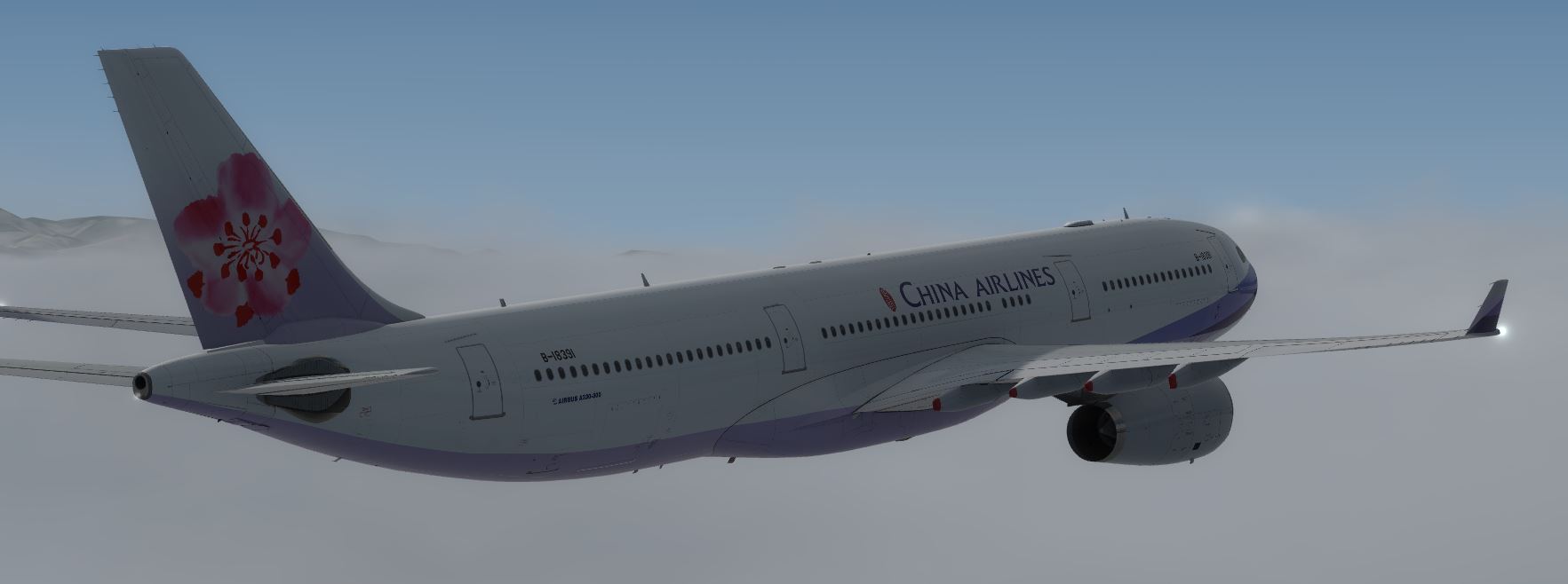AS A330 ChinaAirline-638 