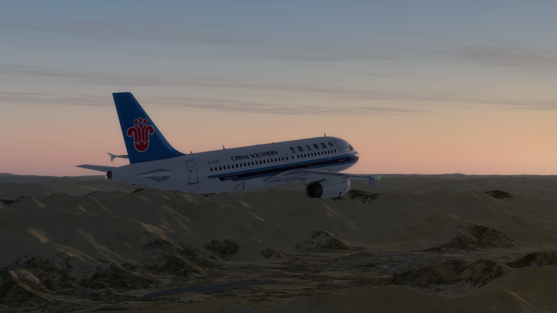A319拉萨起飞-6180 
