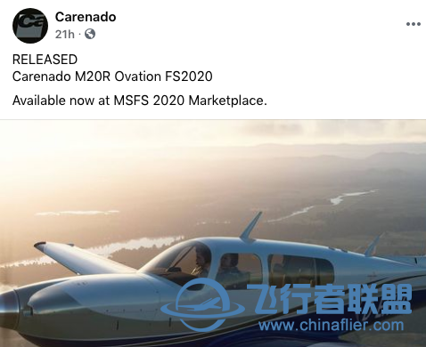 Carenado M20R Ovation FS2020-7184 