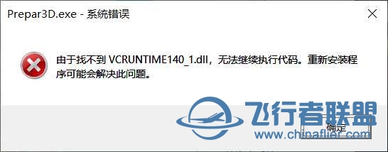 请教打老怎么解决-1647 