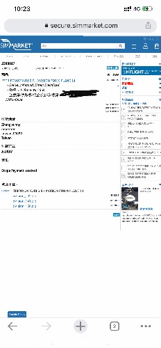 270元诚心出售SImmarket所有插件（含账号）-7726 