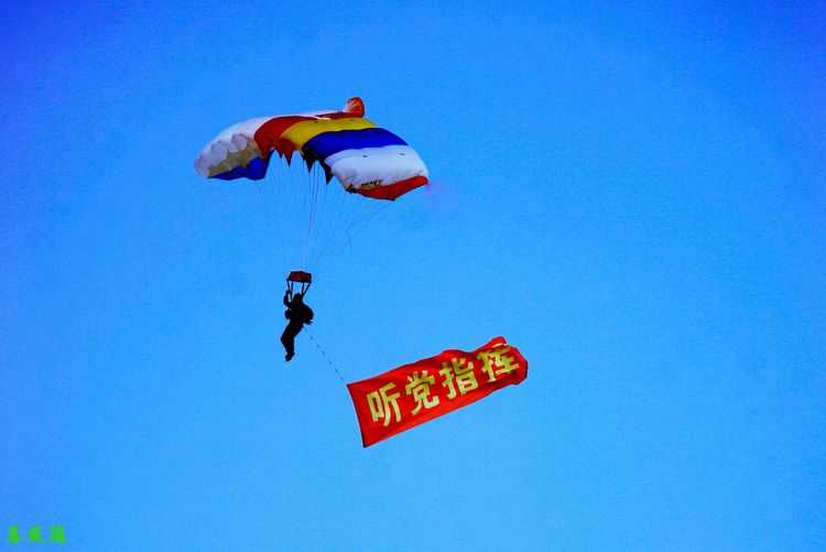 长春航展特邀系列联飞活动内容说明-3919 