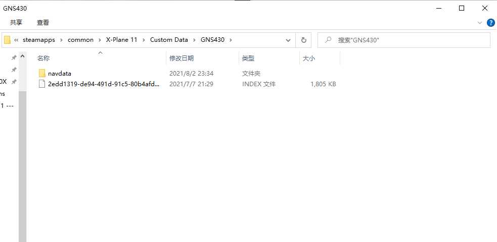 【已解决】XP11-777导航怎么更新？？？-2508 