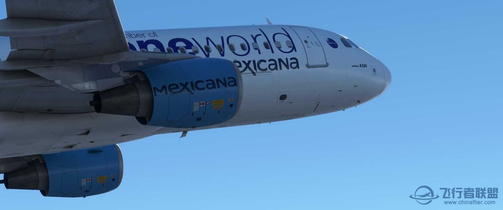Fenix Simulations  A320 EFB-2472 