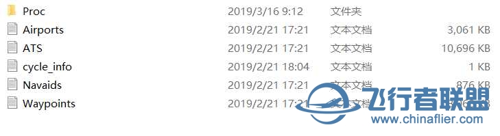 XPLANE11导航数据更新方法-3277 