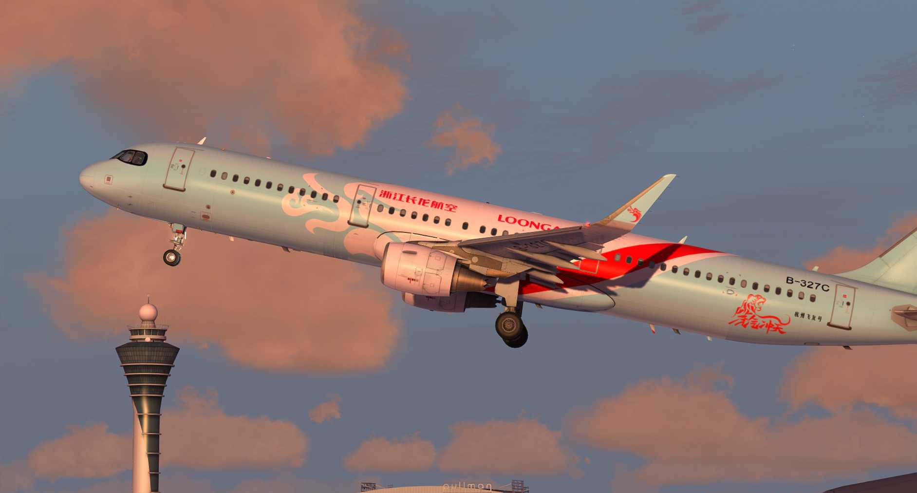 长龙航空A321新年首航，虎气冲天彩绘【模拟飞行】-7786 