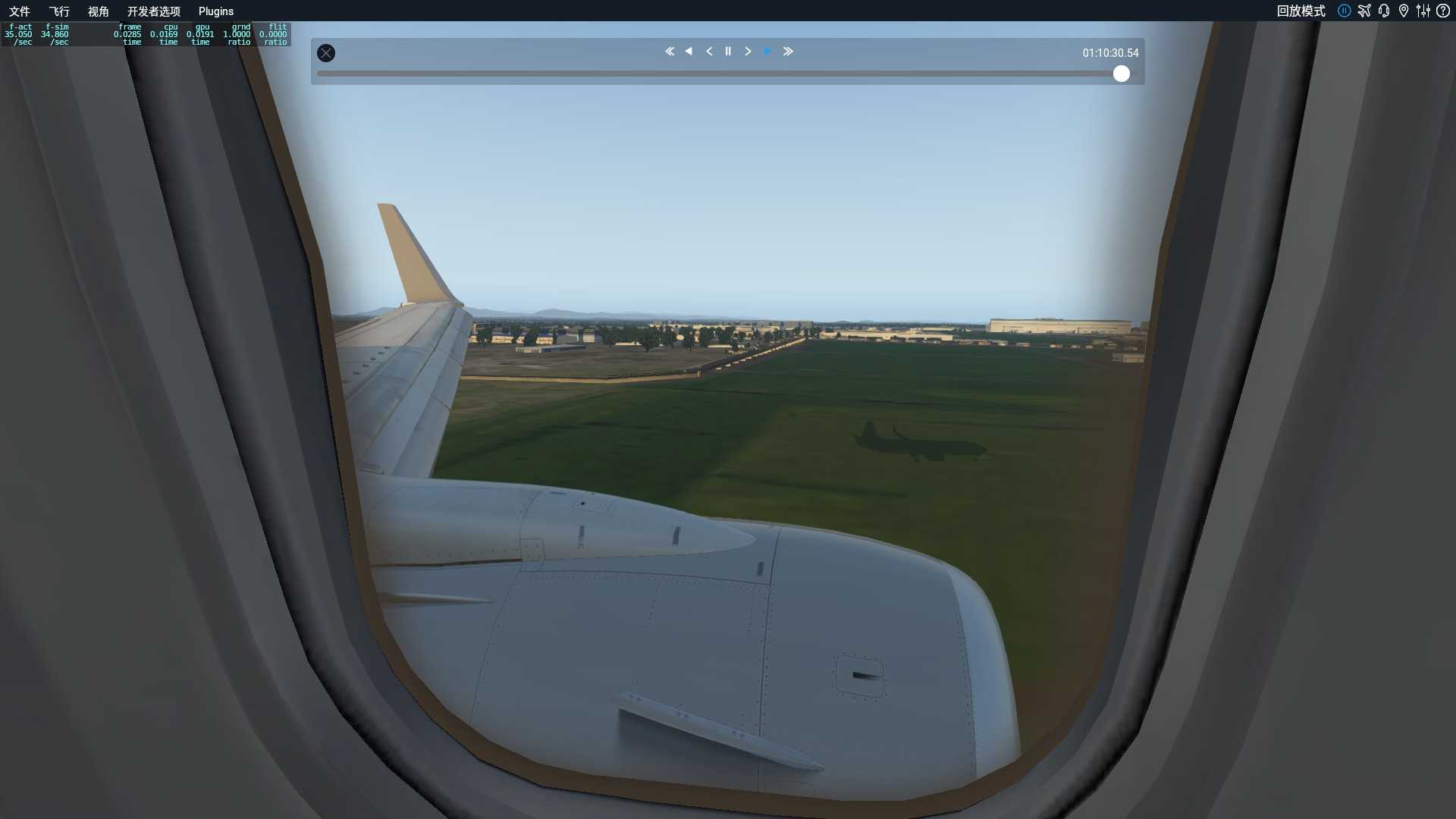 刚从P3D转到xplane来，感觉挺好的-2659 