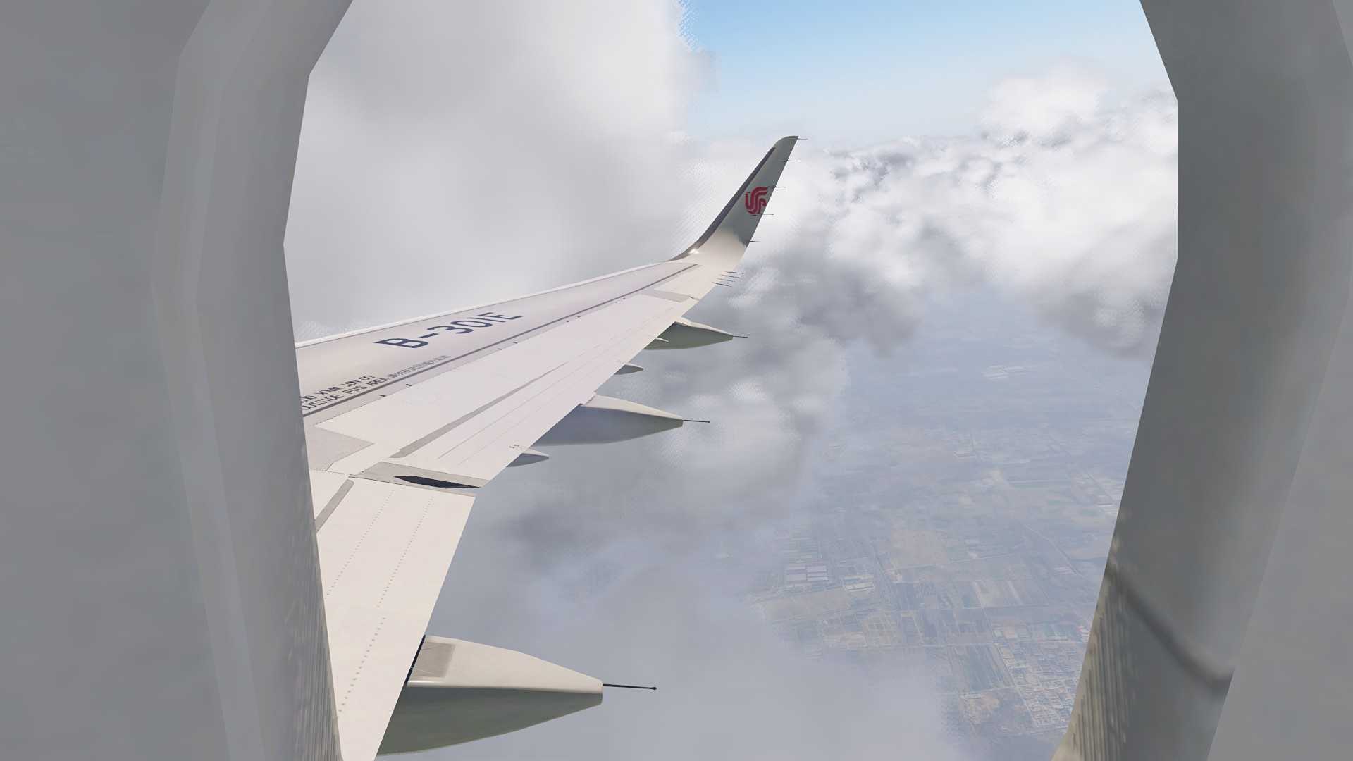 国航随心飞 北京-成都-6640 
