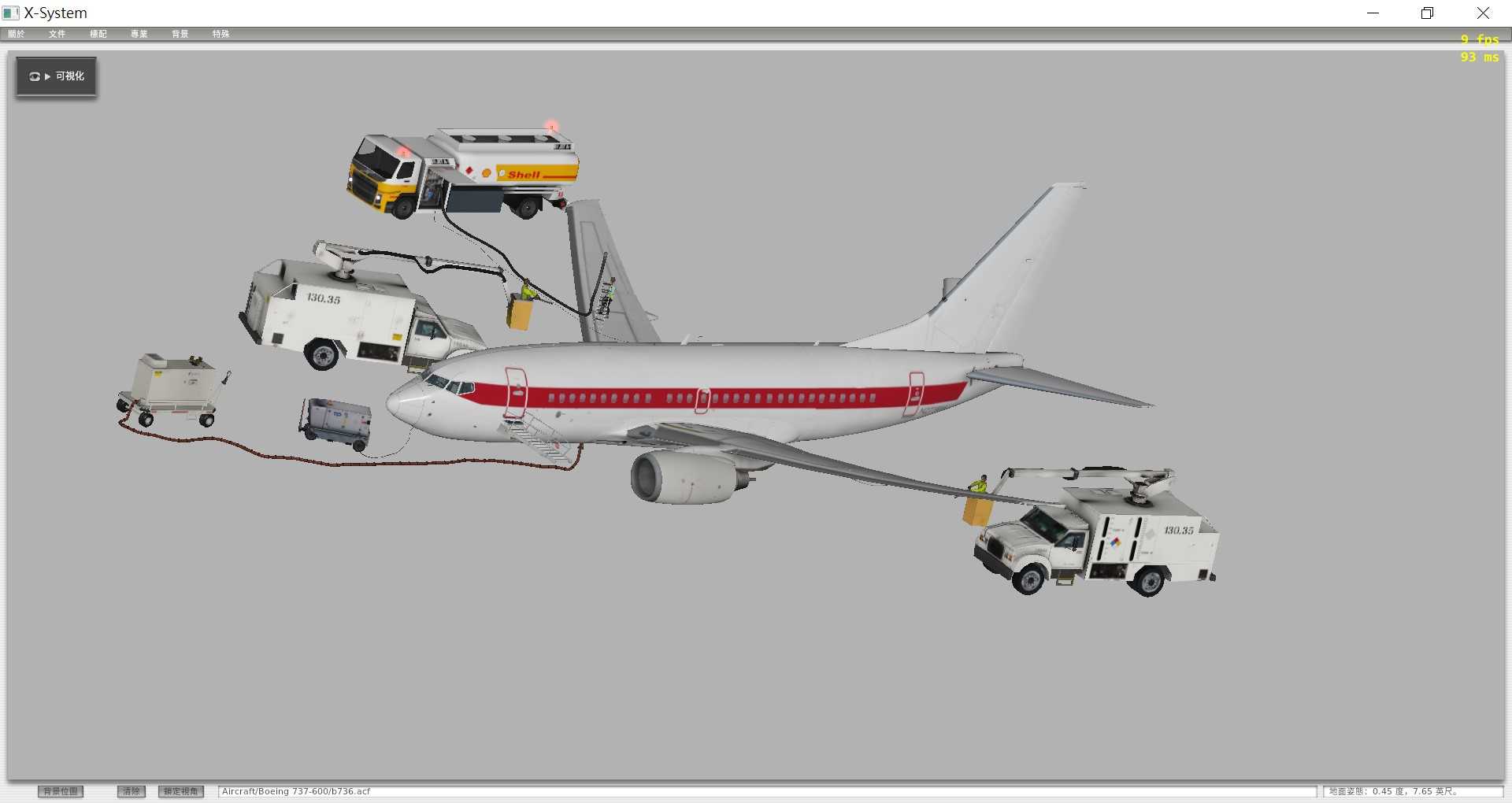 Janet Airlines for Maxteamdesign b736-2777 