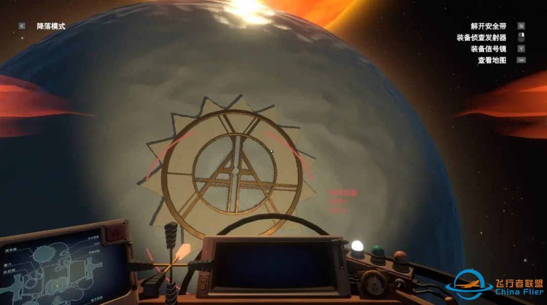 星际拓荒：太阳死亡前22分钟，我掉进外星人的时间循环-8432 