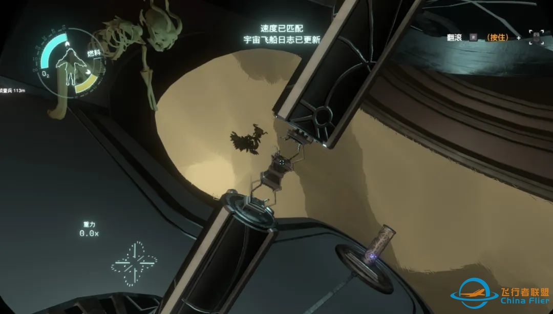 星际拓荒：太阳死亡前22分钟，我掉进外星人的时间循环-6644 