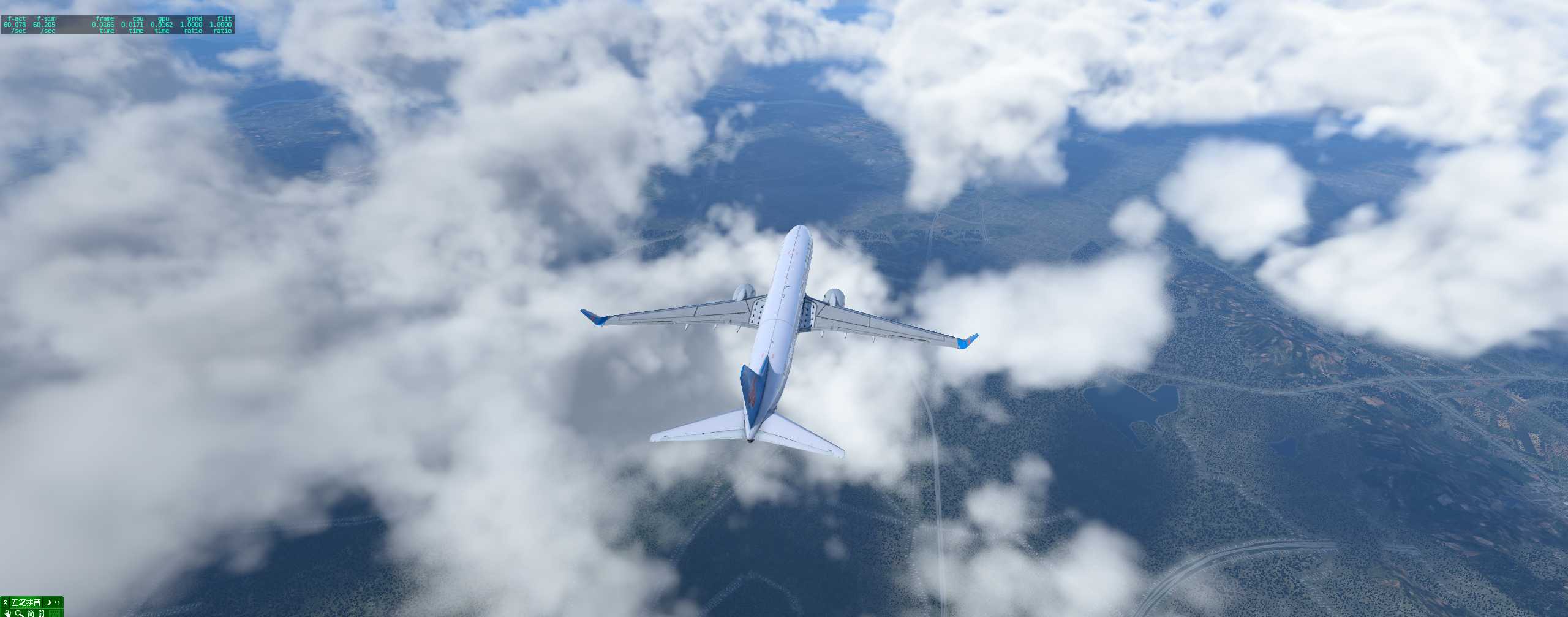 X-Plane12截图-2548 