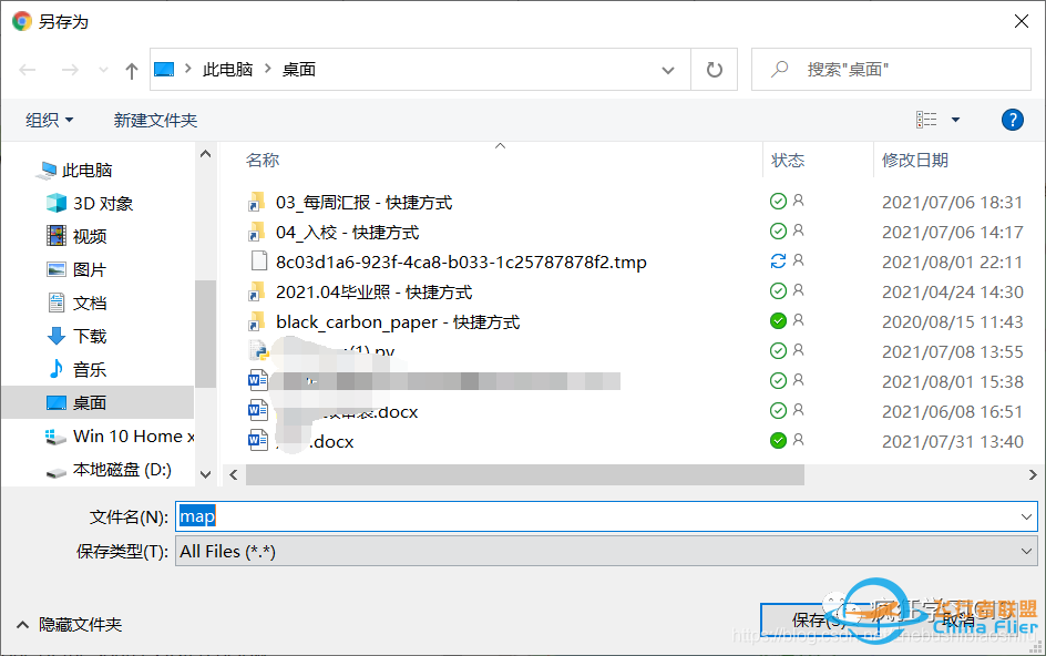 OpenStreetMap介绍与OSM数据多种下载方法对比-8237 