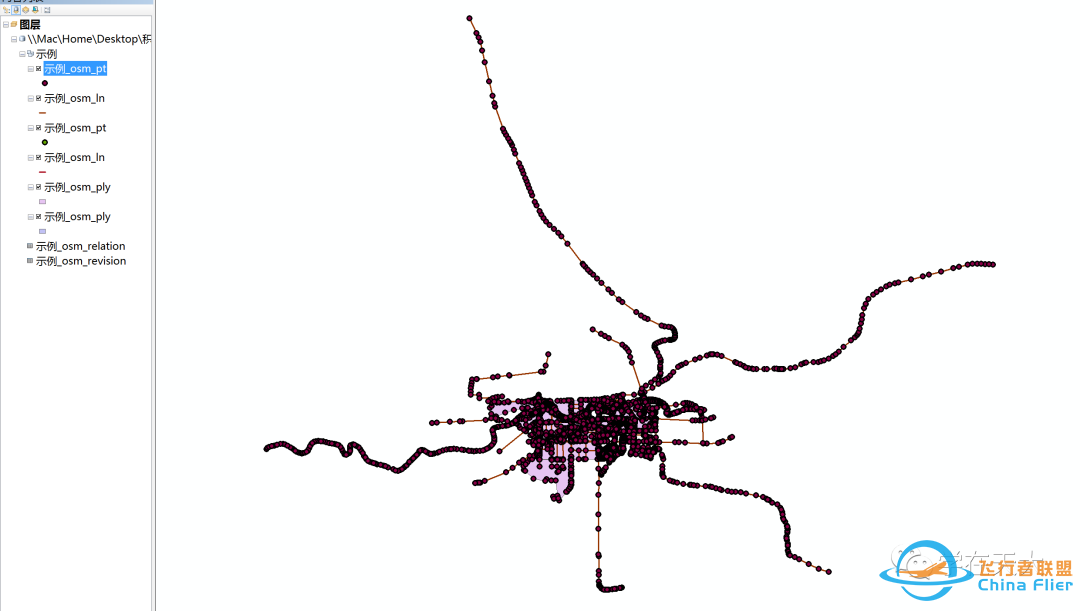 ArcGIS专题 / OpenStreetMap数据获取教程-6161 