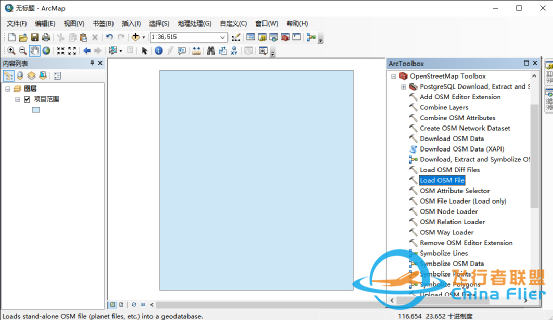 ArcGIS中的OpenStreetMap下载插件ArcGIS Editor for OSM大合集(附安装包下载)-3022 