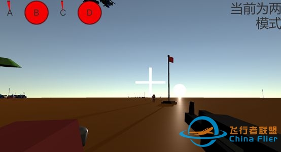 程序丨完成!Unity完全自制游戏《纸箱战争》项目记录-8739 