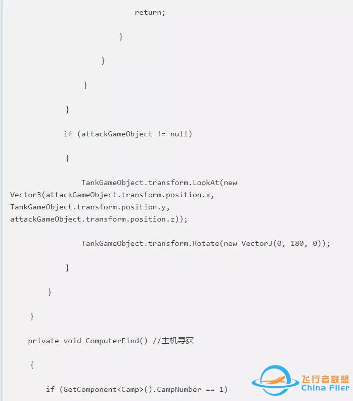 程序丨完成!Unity完全自制游戏《纸箱战争》项目记录-4822 