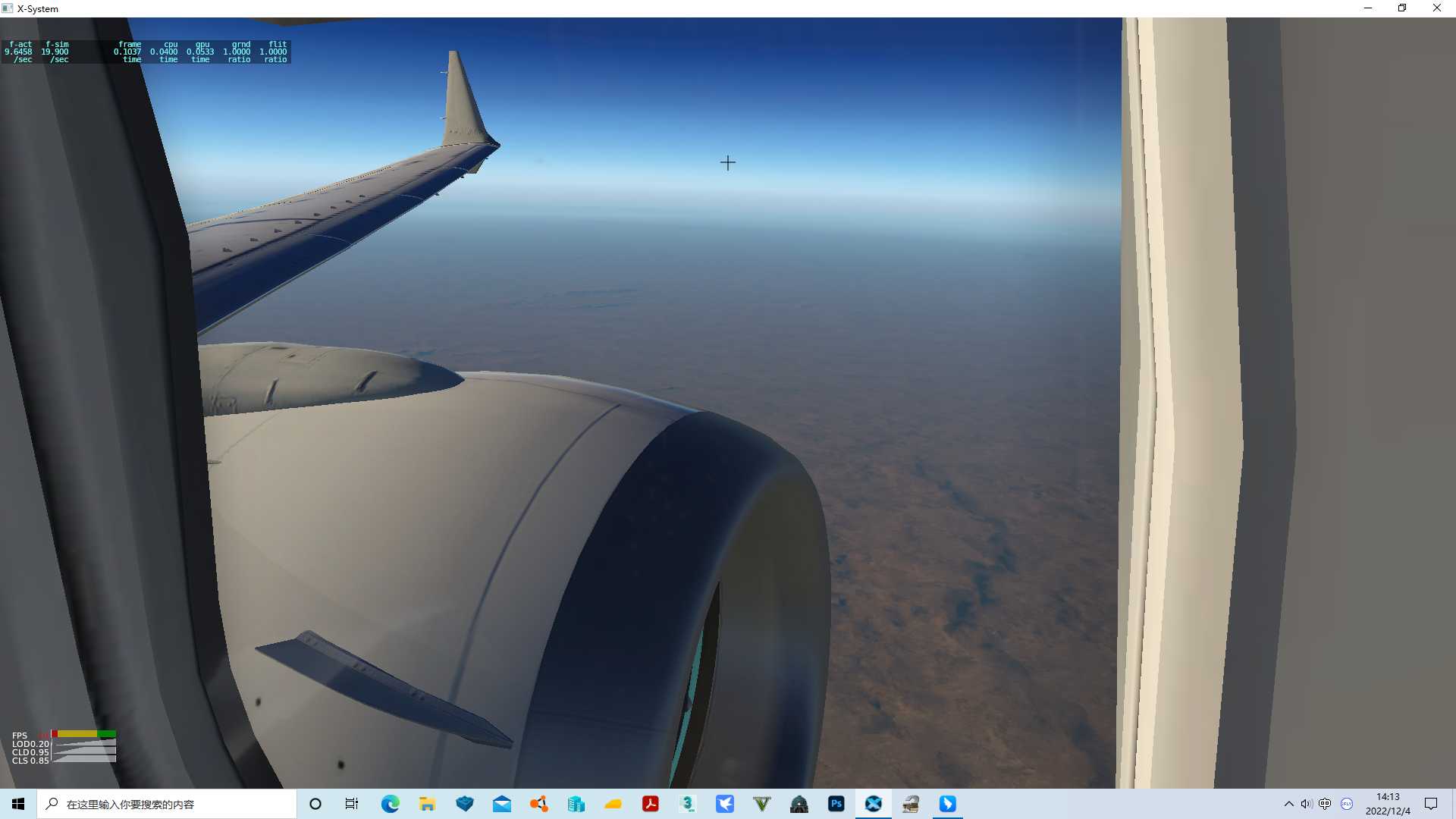 737-MAX7飞行美图-5237 