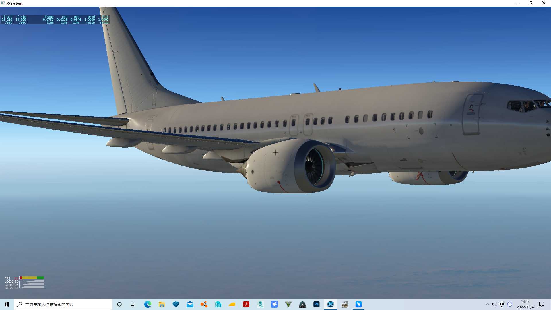 737-MAX7飞行美图-4065 
