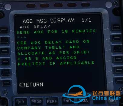 ADC DELAY是啥-8879 