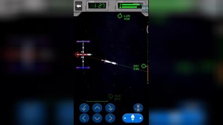 坎巴拉太空计划手机版，大型空间站1号建设-2581 