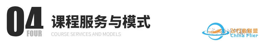 分析图的灵魂表达!-8425 