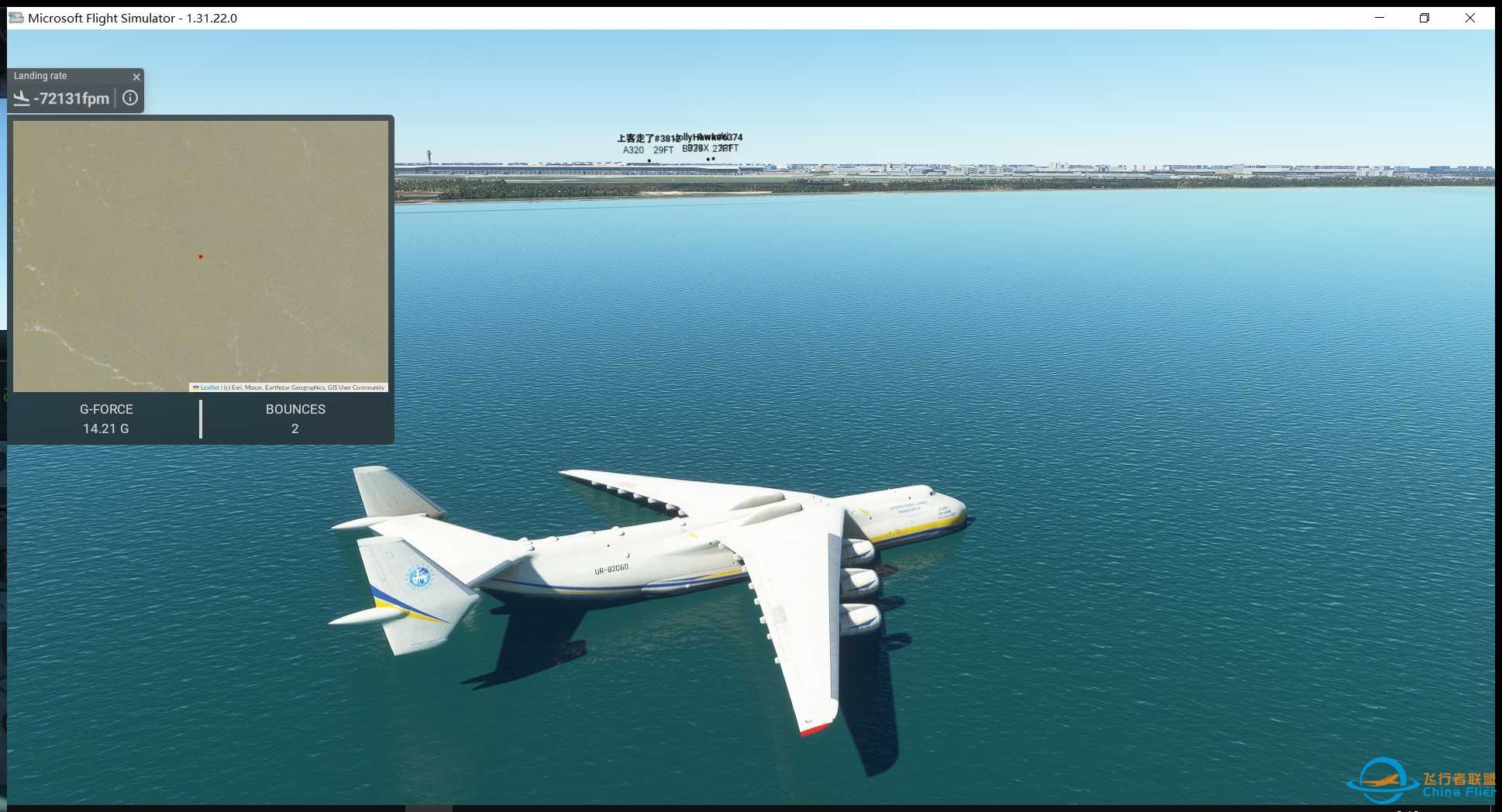 大胖子跳水-3990 