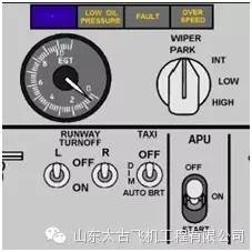 手把手教你开波音飞机B737NG-8930 